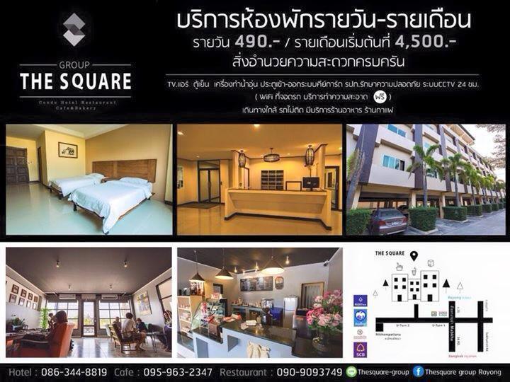 The Square Rayong Hotel Buitenkant foto